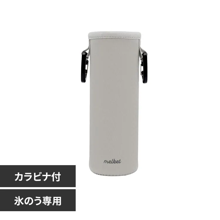 �ǉ����i�T���l�C��