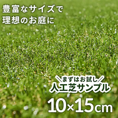 �y�T���v���z�l�H�� �ŏ�30mm 10cm�~15cm ���A������ ���[���^�C�v_0