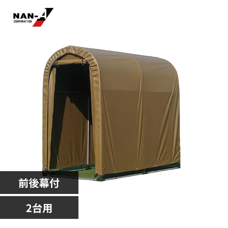 �ǉ����i�T���l�C��
