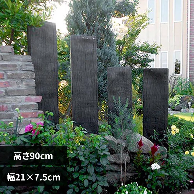�ǉ����i�T���l�C��