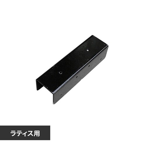 ストレート連結金具 【時間指定不可】【代引不可】【同梱不可】_0