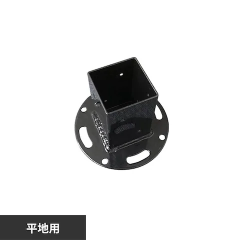 平地用固定金具60角 【時間指定不可】【代引不可】【同梱不可】_0