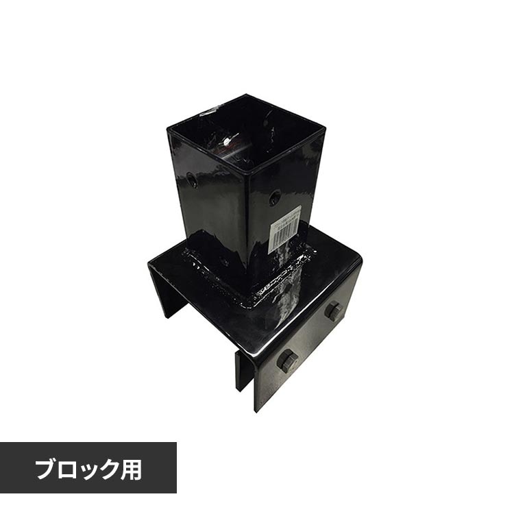 �u���b�N�p�Œ���� 60�p 10cm�p �y���Ԏw��s�z�y����s�z�y�����s�z