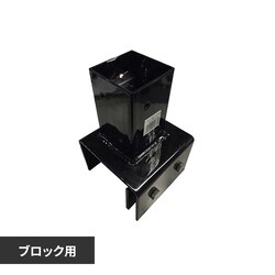 �u���b�N�p�Œ���� 60�p 10cm�p �y���Ԏw��s�z�y����s�z�y�����s�z