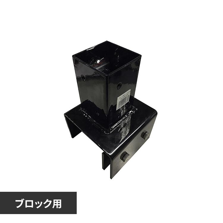 �ǉ����i�T���l�C��