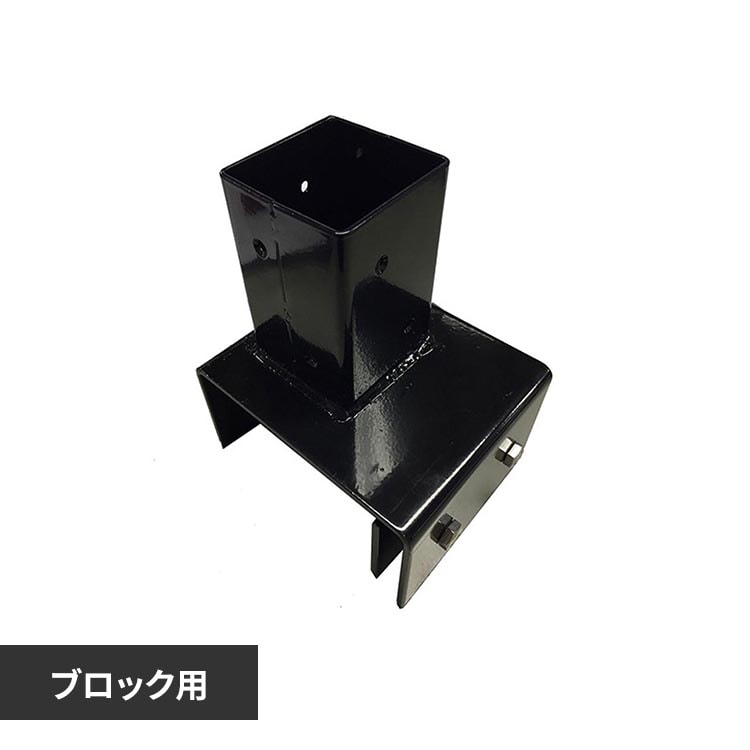 �u���b�N�p�Œ���� 60�p 12cm�p �y���Ԏw��s�z�y����s�z�y�����s�z