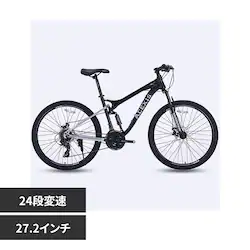 ACEXIS �y�����ԁzACEXIS�}�E���e���o�C�N�V�}�m 24�i�ϑ� Cinder �u���b�N�y���Ԏw��s�z�y����s�z�y�����s�z