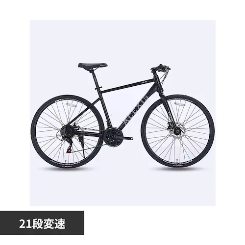 ACEXIS 【完成車】ACEXISクロスバイクシマノ 21段変速 Calculus ブラック【時間指定不可】【代引不可】【同梱不可】_0