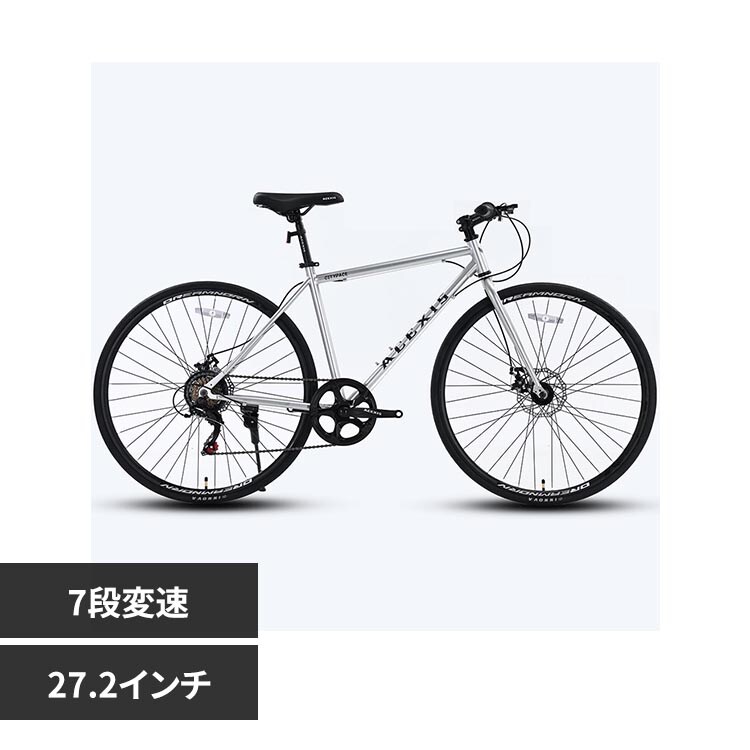 ACEXIS 【完成車】ACEXISクロスバイク 7段変速 CITYPACE ブラック