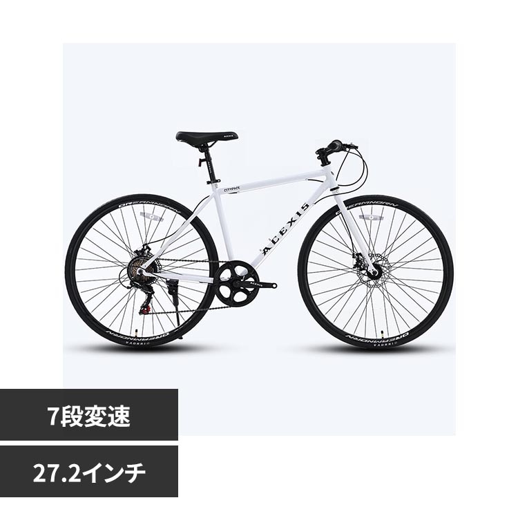 ACEXIS 【完成車】ACEXISクロスバイク 7段変速 CITYPACE ブラック