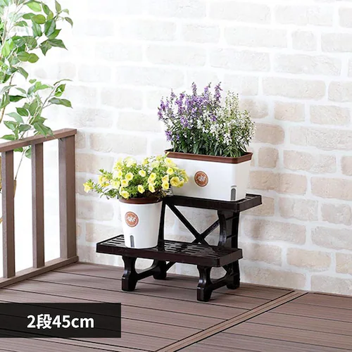 ベストコ ボタニカルスタイル フラワースタンド 2段45cm ブラウン MA-2201_0