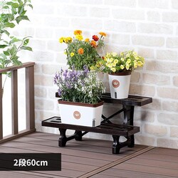 �x�X�g�R �{�^�j�J���X�^�C�� �t�����[�X�^���h 2�i60cm �u���E�� MA-2202
