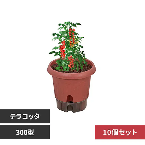 ベストコ キャスター付給水式プランター300型 10個セット テラコッタ_0