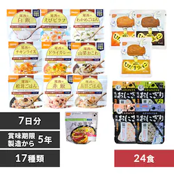 非常食 7日分セット 24食 防災用品 尾西食品