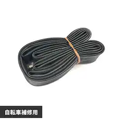 �`���[�u 700�~35-43C ��48mm