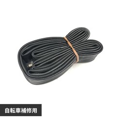 �`���[�u 700�~25-32C ��48mm