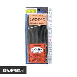 �����^�t�`���[�u26�~1.5-2.125�p��