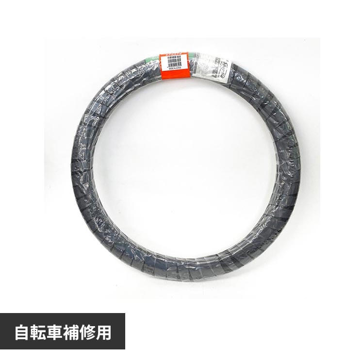 �^�C�� 20�~1.75HE