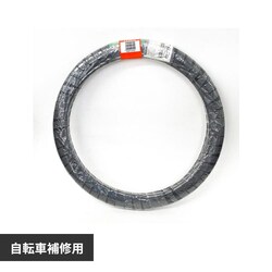 �^�C�� 20�~1.75HE