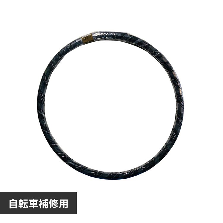 �ǉ����i�T���l�C��