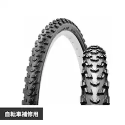 �^�C�� 26�~1.95HE �u���b�N