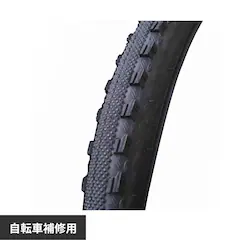 �^�C�� 26�~1.95 �Z�~�X���b�N