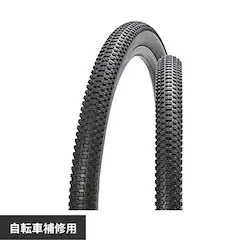 �^�C�� 27.5�~1.95HE 056