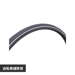 �^�C�� 27�~1.3�^8WO ���˃T�C�h