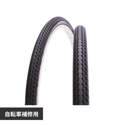 �^�C�� 24�~1.3�^8WO LZ ������