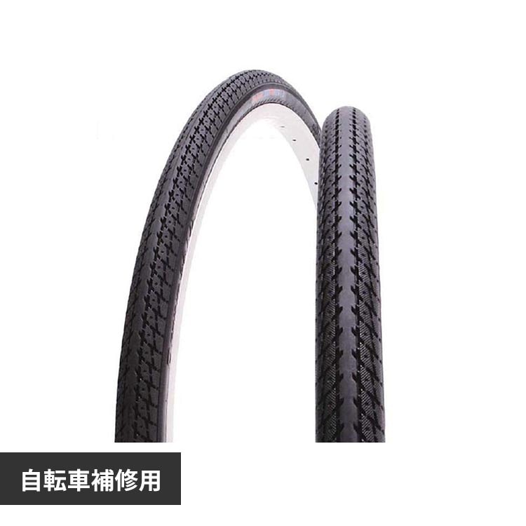 �^�C�� 26�~1.3�^8WO LZ ������
