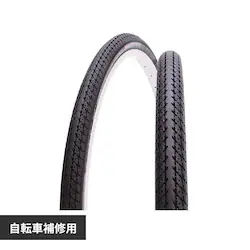 �^�C�� 27�~1.3�^8WO LZ ������