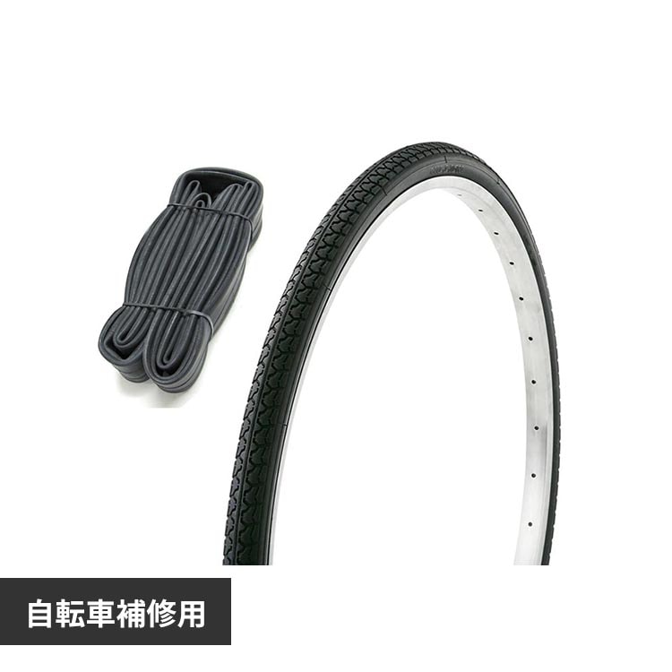 �^�C���E�`���[�u�Z�b�g 26�~1.3�^8WO