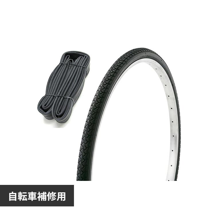 �^�C���E�`���[�u�Z�b�g 27�~1.3�^8WO