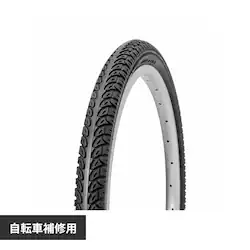 �^�C�� 20�~1.95 �d���A�V�X�g�pSR024