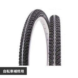 �^�C�� 20�~2.125�d���A�V�X�g�pSR024