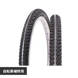 �^�C�� 24�~1.75 �d���A�V�X�g�pSR024