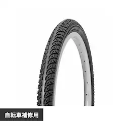 �^�C�� 26�~1.75 �d���A�V�X�g�pSR024