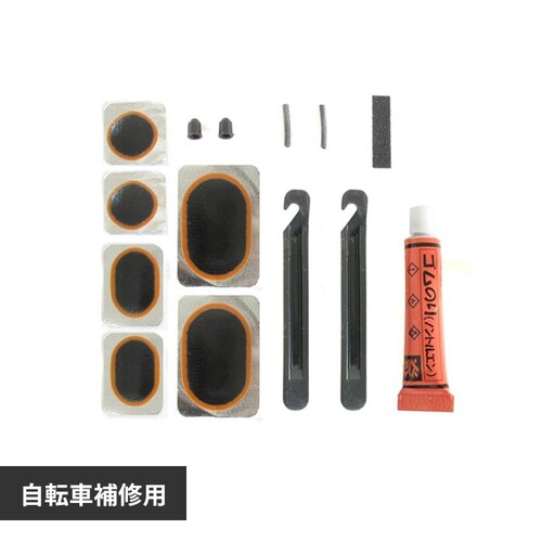 パンク修理セット 工具付_0