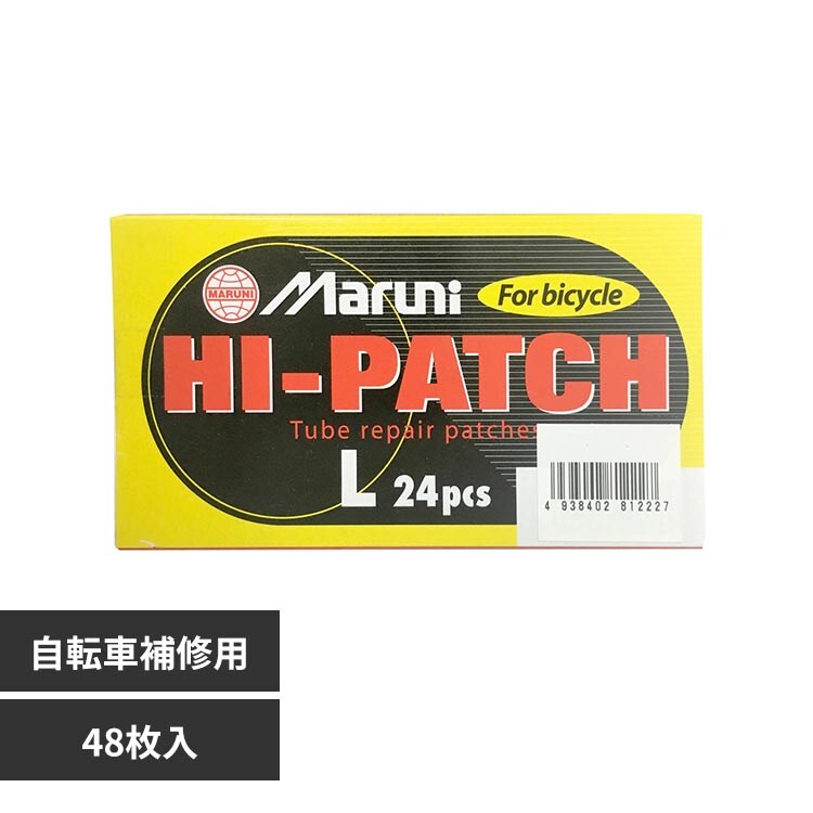 �ǉ����i�T���l�C��