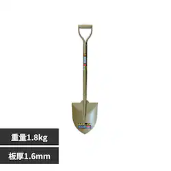 ���� ���ۈ� �p�C�v���V���x���ی`