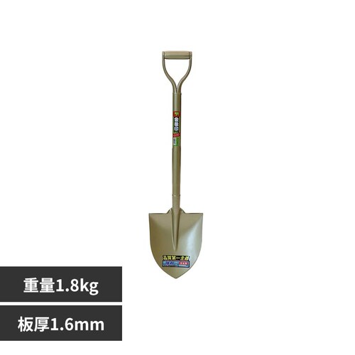 ���� ���ۈ� �p�C�v���V���x���ی`_0