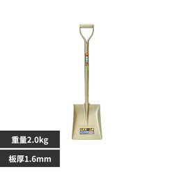 ���� ���ۈ� �p�C�v���V���x���p�`
