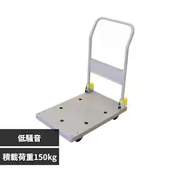 金象 金象印 しずキャリー NP-150DXL
