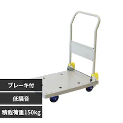���� ���ۈ� �����L�����[ �t�b�g�u���[�L�t NP-150DXL