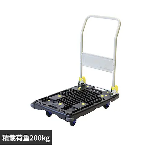 金象 金象印 しずプラメッシュカー PM200_0