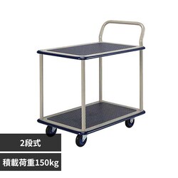 ���� ���ۈ� �L�����[���b�N �Ѓn���h��2�i�� ��