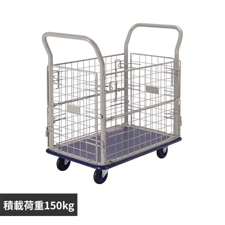 �ǉ����i�T���l�C��