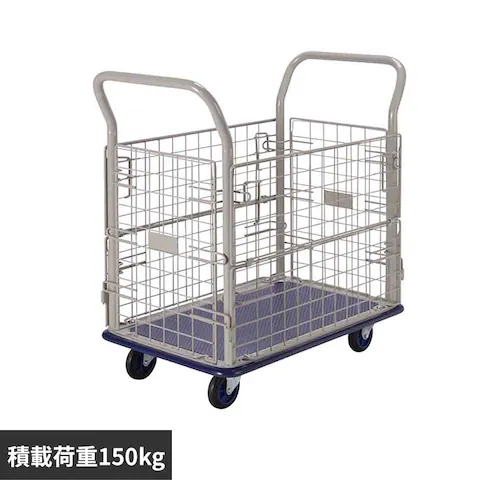 金象 金象印 キャリーラック 金網付 小_0