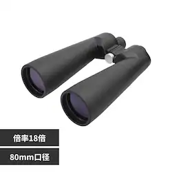 ����a�o�ዾ CometScan18�~80 B375 �y���Ԏw��s�z�y����s�z�y�����s�z