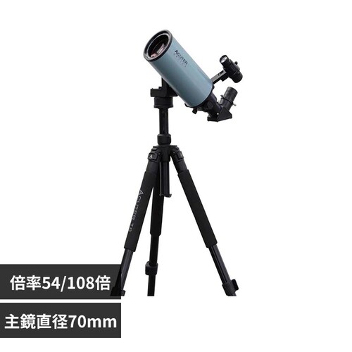 VOYAGER MAK70FAST NB260010002 【時間指定不可】【代引不可】【同梱不可】_0
